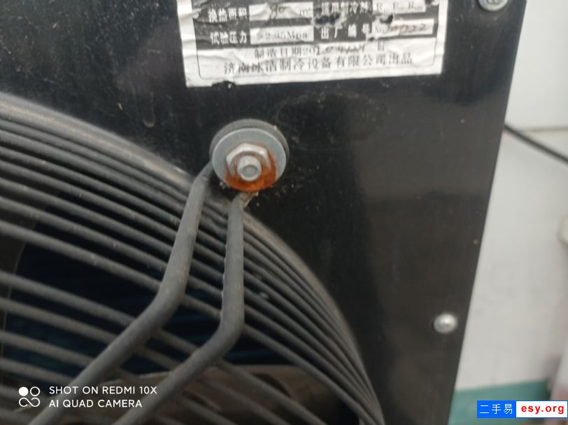 轉(zhuǎn)讓水餃機(jī)，制冷設(shè)備