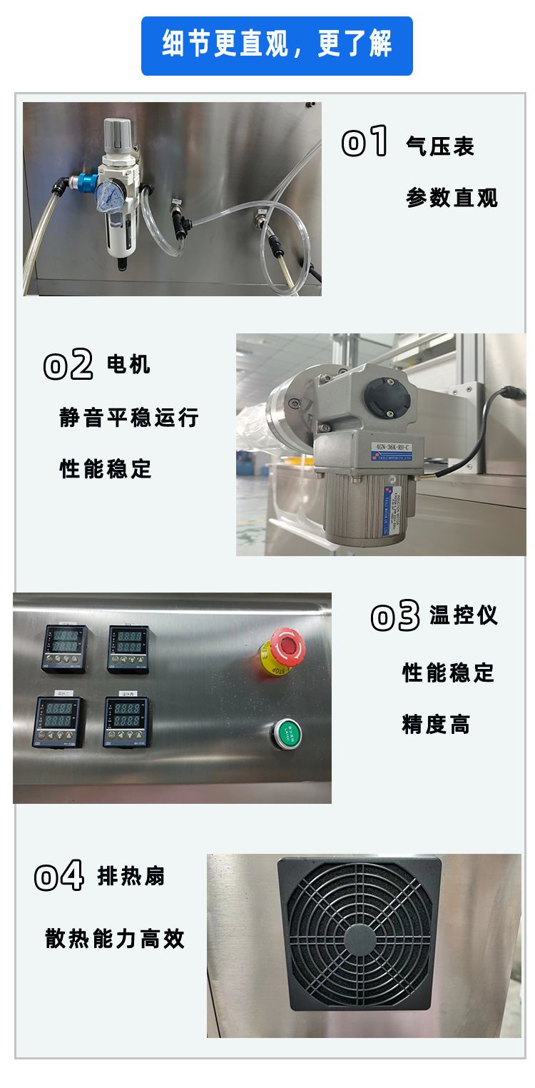 食品飲料鎖鮮封口機(jī)豬肉氣調(diào)保鮮包裝機(jī)檸檬鳳爪盒裝封膜機(jī)