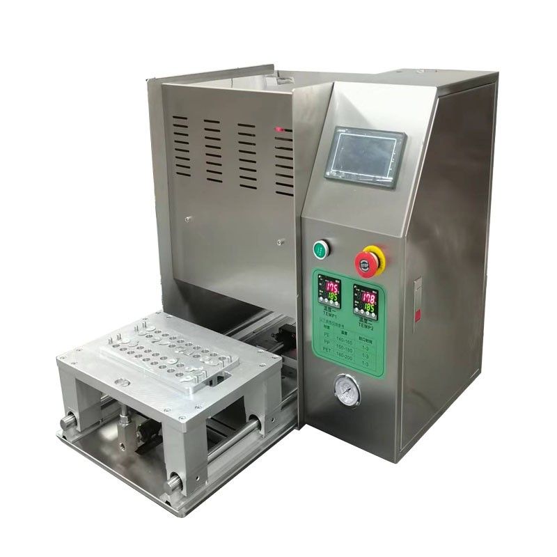 工廠定制 試劑管封管機(jī)鋁箔膜封膜機(jī) 小口徑容器封口機(jī)