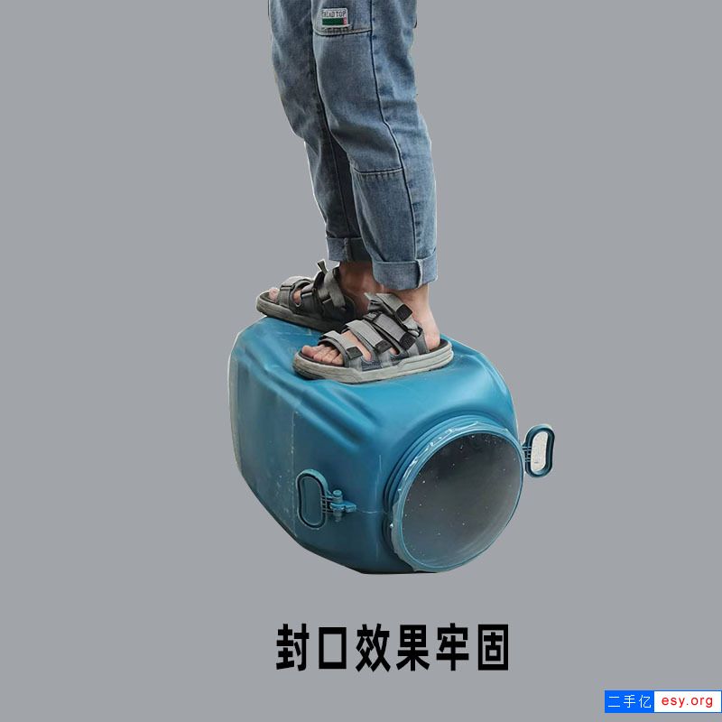 大容量桶PP/PE/PET/鋁箔封口機(jī)