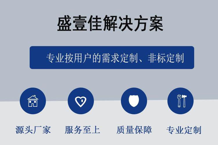工廠定制臺式塑料瓶封瓶機 卸妝水瓶封口機自動卷膜塑料瓶封膜機