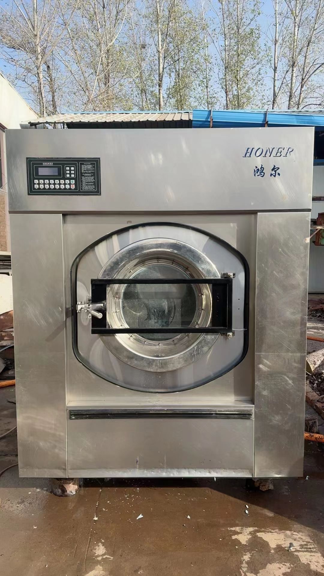 100公斤上海鴻爾洗衣機(jī)