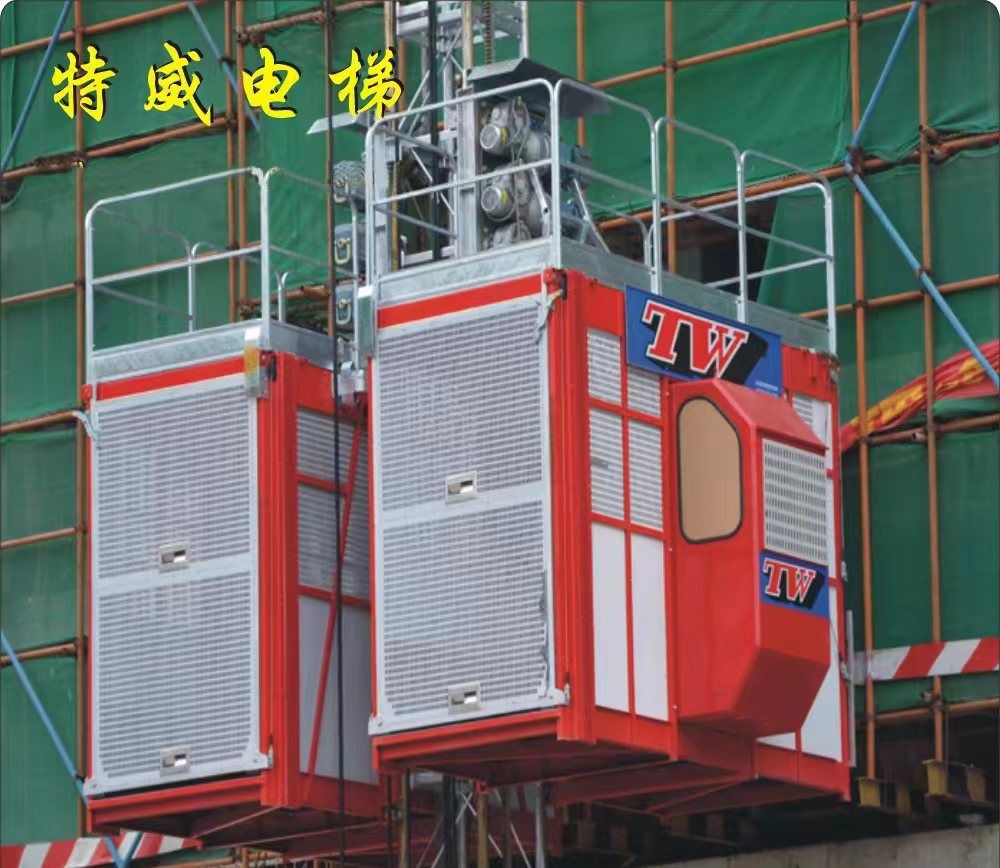 轉(zhuǎn)讓9成新二手施工雙籠升降機(jī)二臺