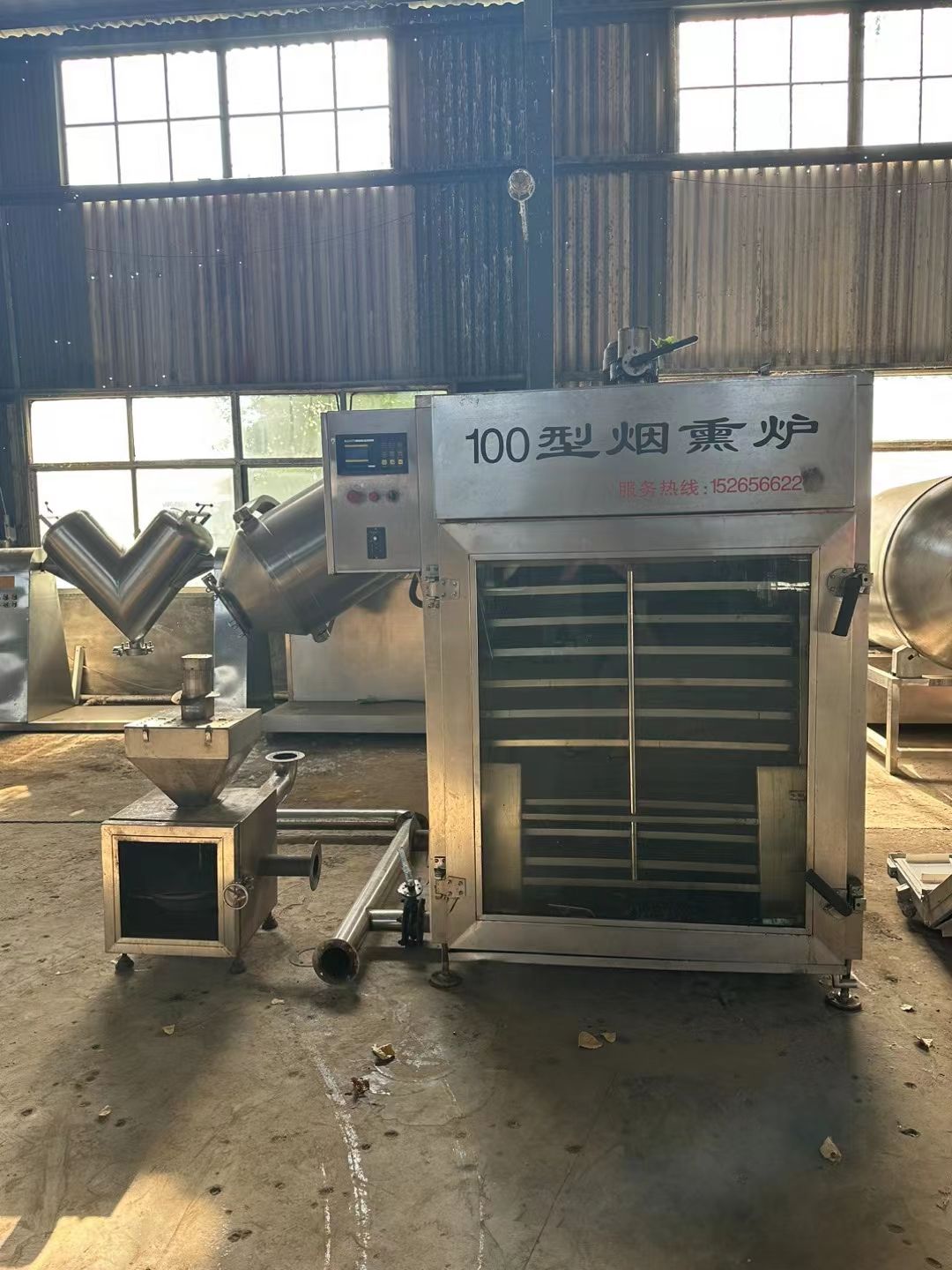 轉讓一臺100型一臺50型煙熏爐