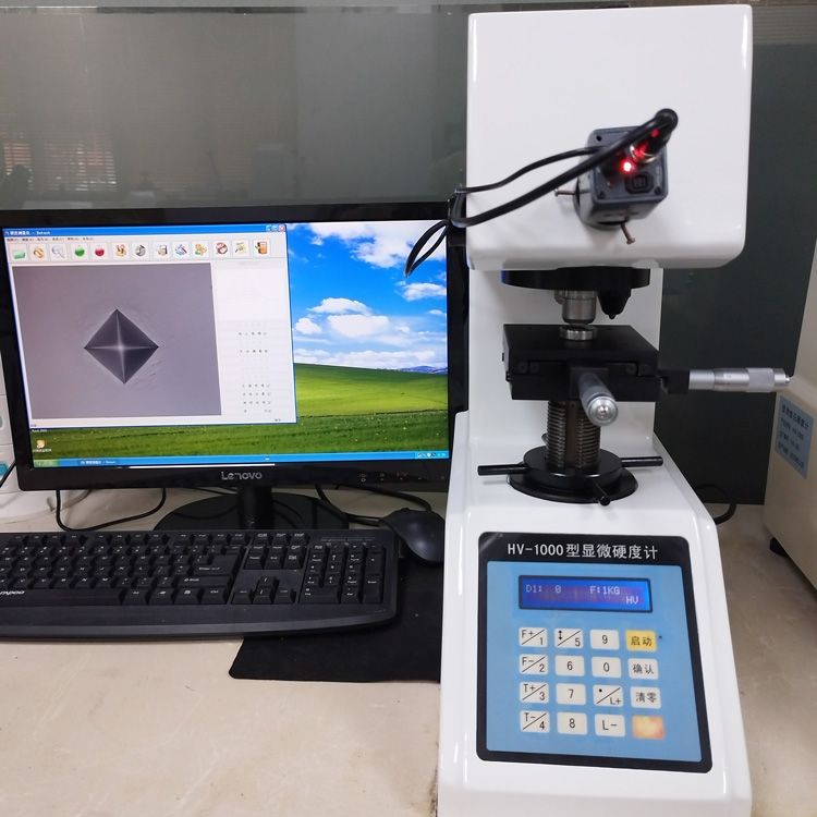 東莞二手硬度計(jì) 二手聯(lián)爾維氏HV-1000