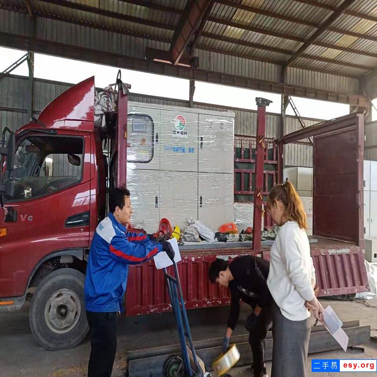 熱力公司鏈條爐脫硝工藝廠家陽(yáng)光耀民。廠家賣一手貨