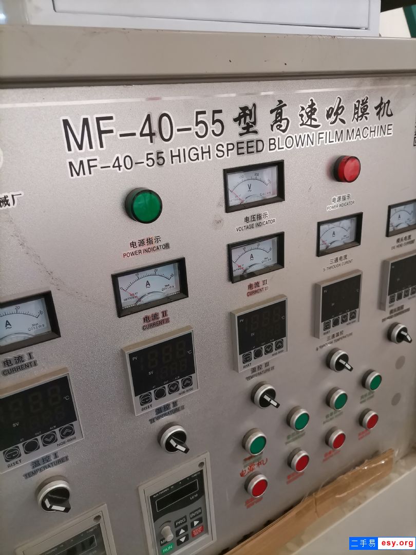 轉(zhuǎn)讓高速吹膜機雙通道制袋機各一臺