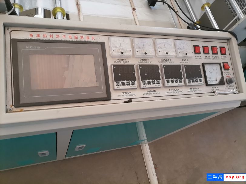 轉(zhuǎn)讓高速吹膜機雙通道制袋機各一臺