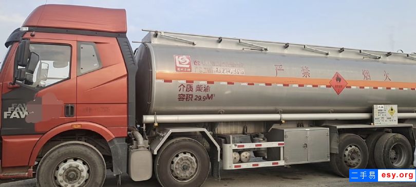 轉(zhuǎn)讓危險品油罐車一臺