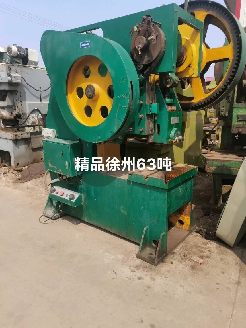轉(zhuǎn)讓二手壓力機(jī)