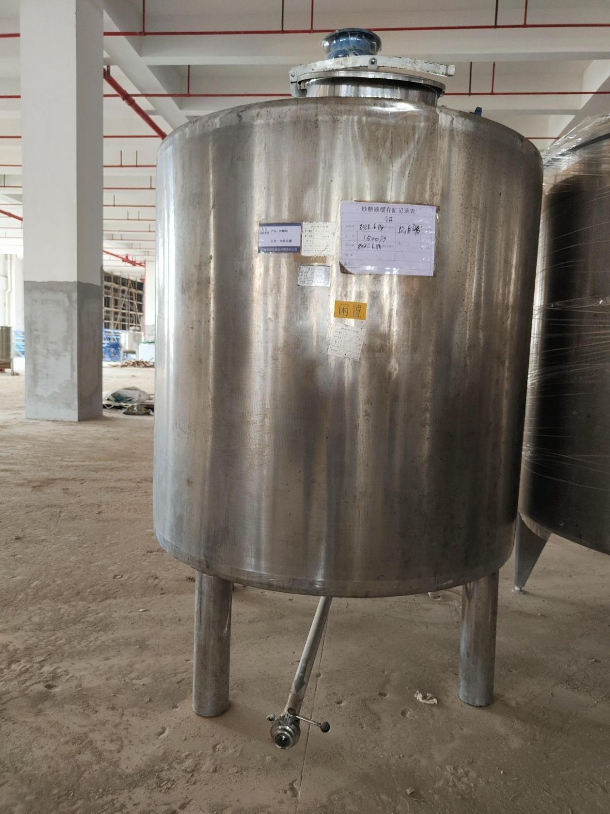 食品廠大量煮制鍋罐子等出售