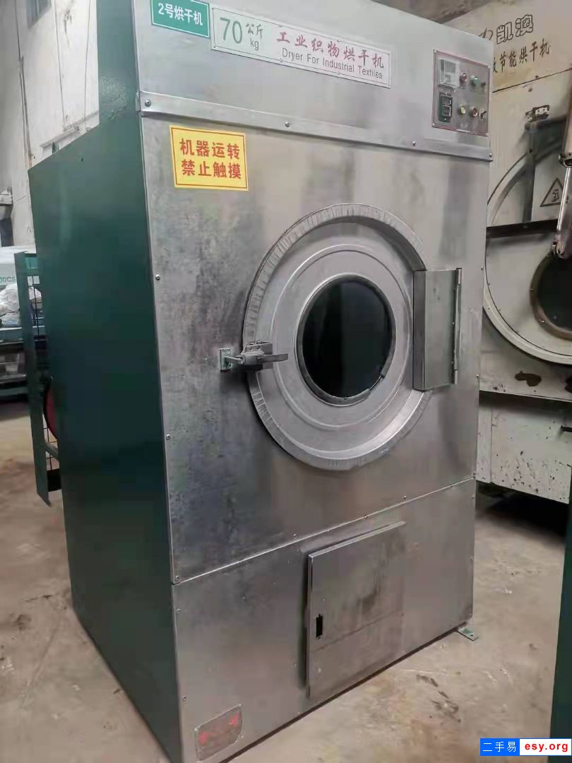 出售二手洗滌設(shè)備 水洗機(jī)，洗脫一體機(jī)