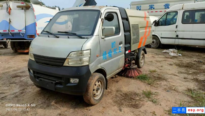二手小型專項作業(yè)車多功能掃地車
