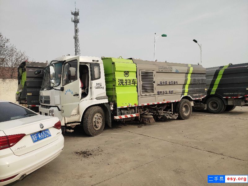 二手掃地車帶灑水吸塵多功能洗掃車