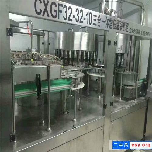 轉(zhuǎn)讓9成新二手飲料灌裝機(jī)，易拉罐灌裝機(jī)，罐裝機(jī)安裝少用