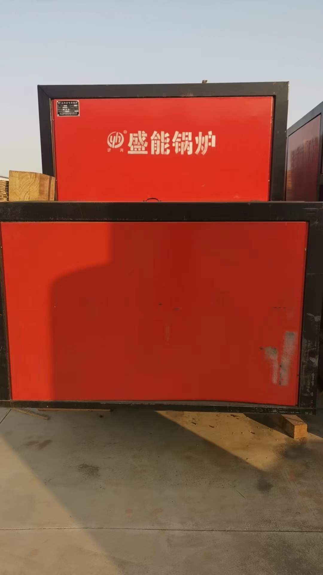 出售9成新一噸和1.5噸生物質(zhì)熱水鍋爐