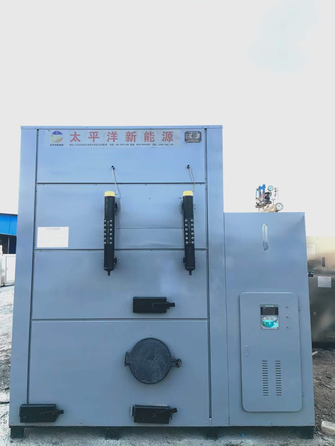 出售精品1.5噸生物質(zhì)蒸汽發(fā)生器
