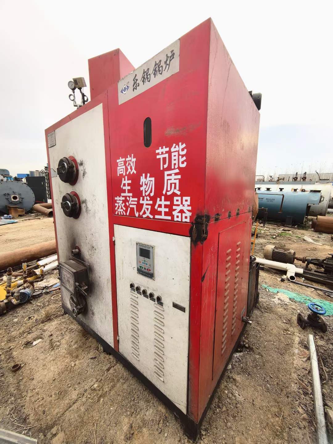 出售0.3噸、0.5噸、1噸、1.5噸、2噸生物質(zhì)蒸汽發(fā)生器