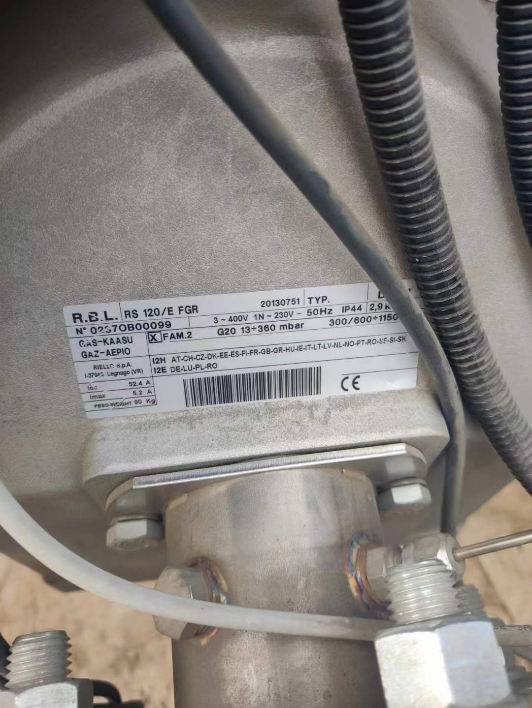 現(xiàn)貨出售利雅路低氮三十毫克燃氣燃燒器