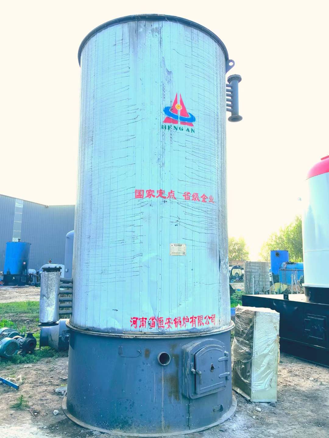 出售兩噸生物質導熱油鍋爐