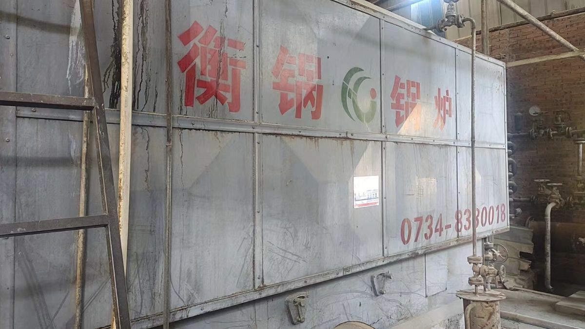 出售兩噸鏈排式生物質(zhì)蒸汽鍋爐