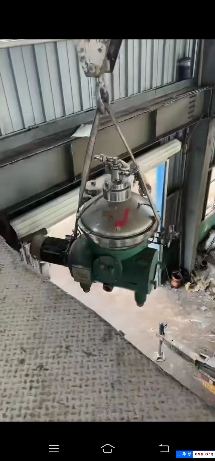 出售江蘇巨能DHZ470碟式分離機