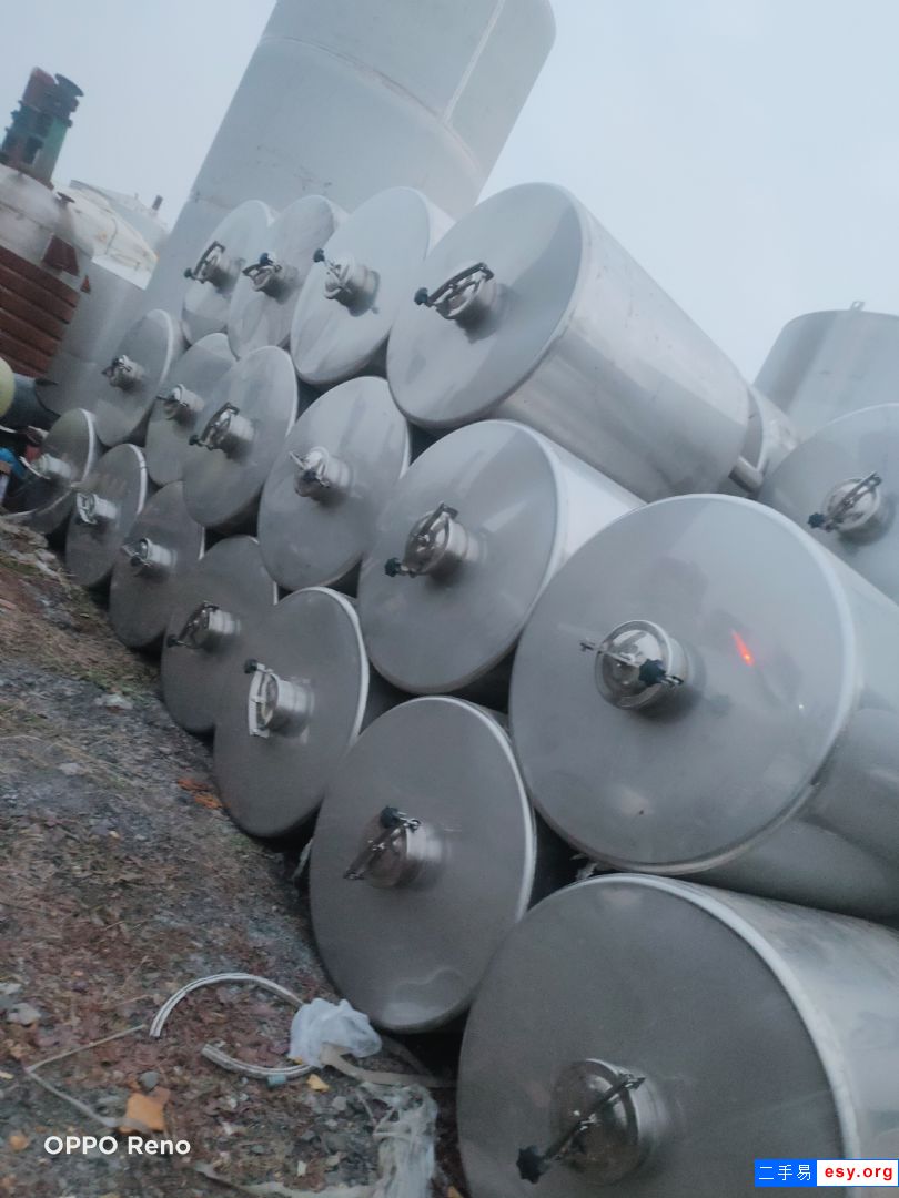轉(zhuǎn)讓二手乳化機 二手真空乳化罐 二手面膜機
