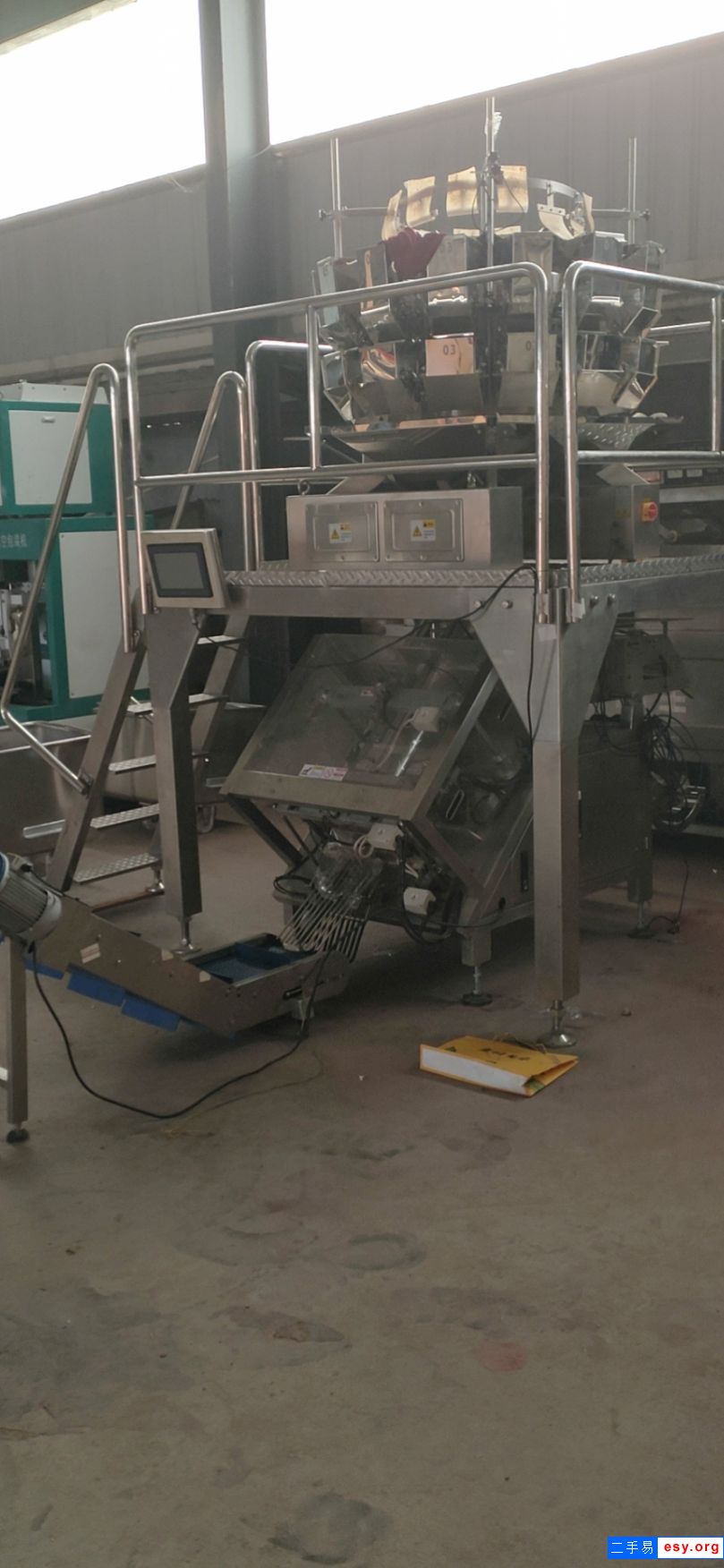 出售全自動拉伸膜包裝機 二手520型多頭稱包裝機
