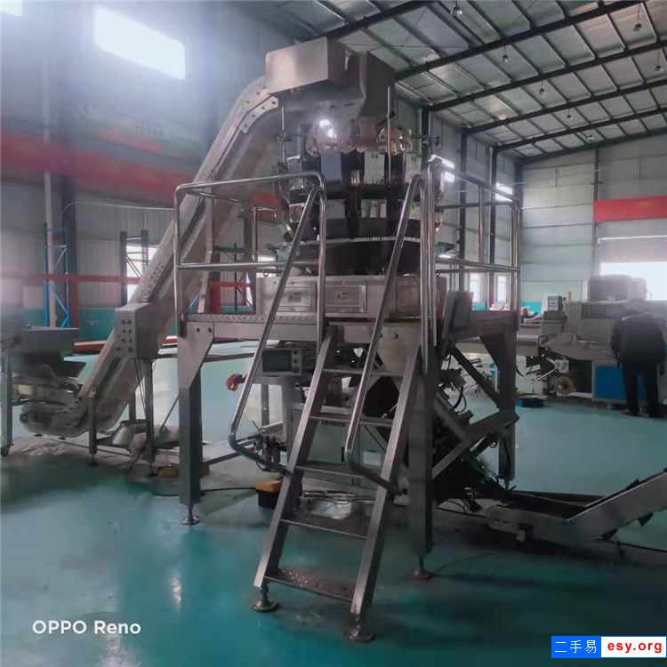 轉(zhuǎn)讓9成新14個(gè)頭多頭秤包裝機(jī)全自動(dòng)豆干給袋式包裝機(jī)雙室真空包裝機(jī)