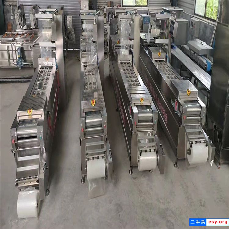 現貨有5臺口罩滾動式真空包裝機食品枕式包裝機420拉伸膜包裝機出售