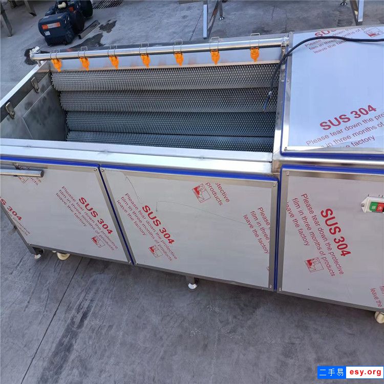 出售二手4米毛豆清洗初加工設(shè)備氣泡清洗機(jī)不銹鋼風(fēng)干機(jī)豌豆莢清洗流水線