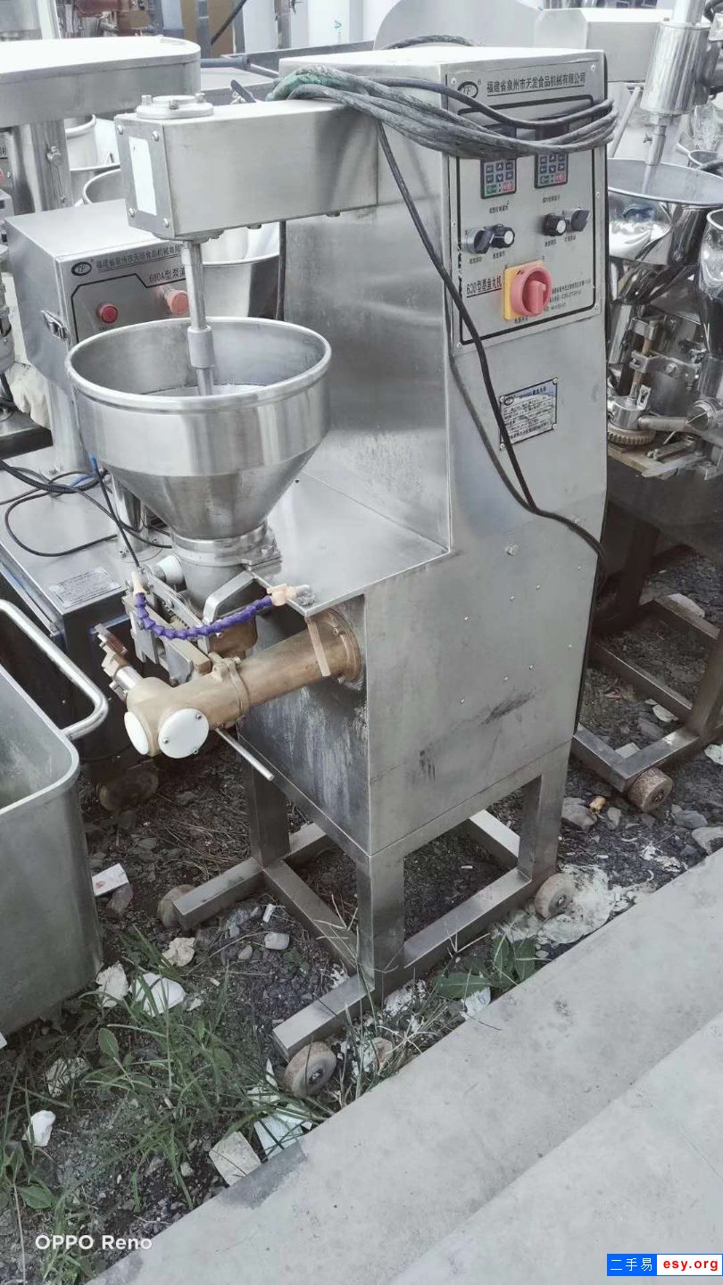 轉(zhuǎn)讓二手不銹鋼打漿機 丸子打漿機 全自動丸子機 拌餡機 真空包裝機