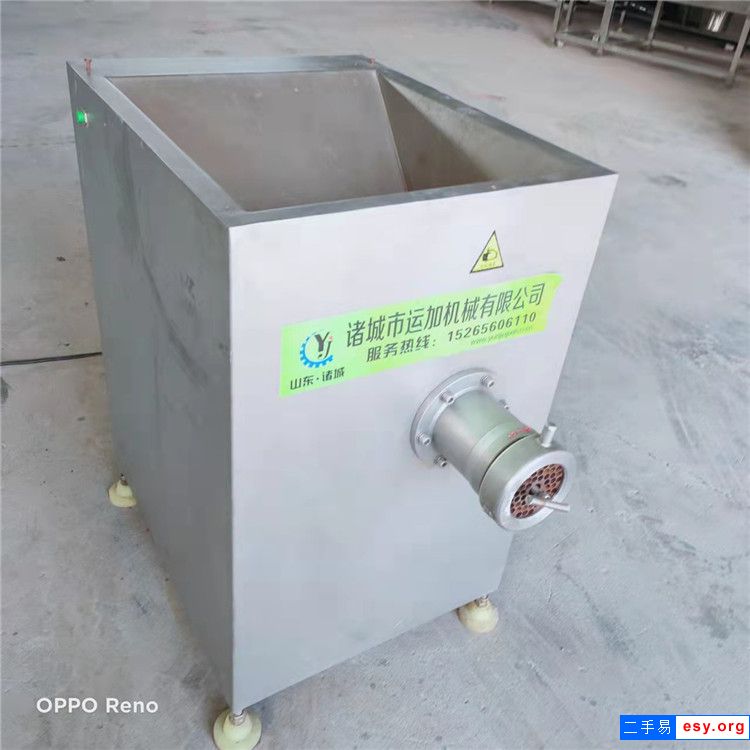 轉(zhuǎn)讓二手凍肉絞肉機(jī)120型不銹鋼豬肉絞肉餡機(jī) 絞菜機(jī) 拌餡機(jī)骨肉分離機(jī)