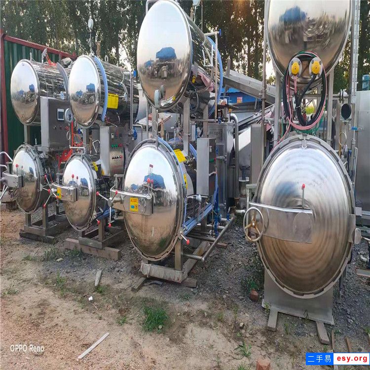 轉(zhuǎn)讓二手液壓灌腸機(jī) 真空定量扭結(jié)灌腸機(jī) 雙路灌腸機(jī)扎線機(jī)