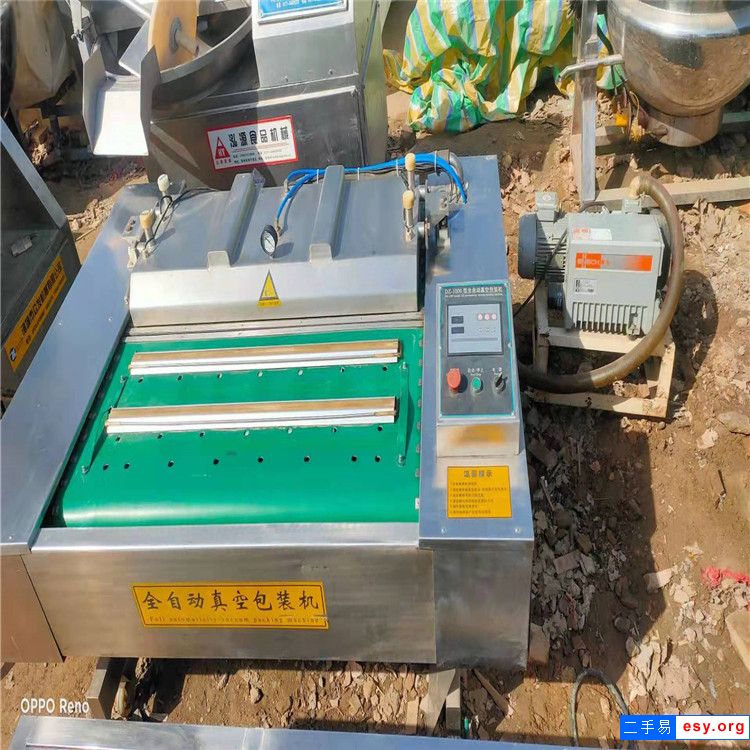 現貨有5臺口罩滾動式真空包裝機食品枕式包裝機420拉伸膜包裝機出售