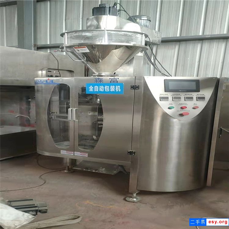 轉讓二手14頭全自動組合稱量包裝機 顆粒立式包裝機水果干給袋包裝機設備
