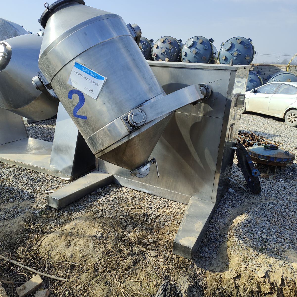 轉(zhuǎn)讓二手三維混合機(jī) 二手300升三維混合機(jī) 二手