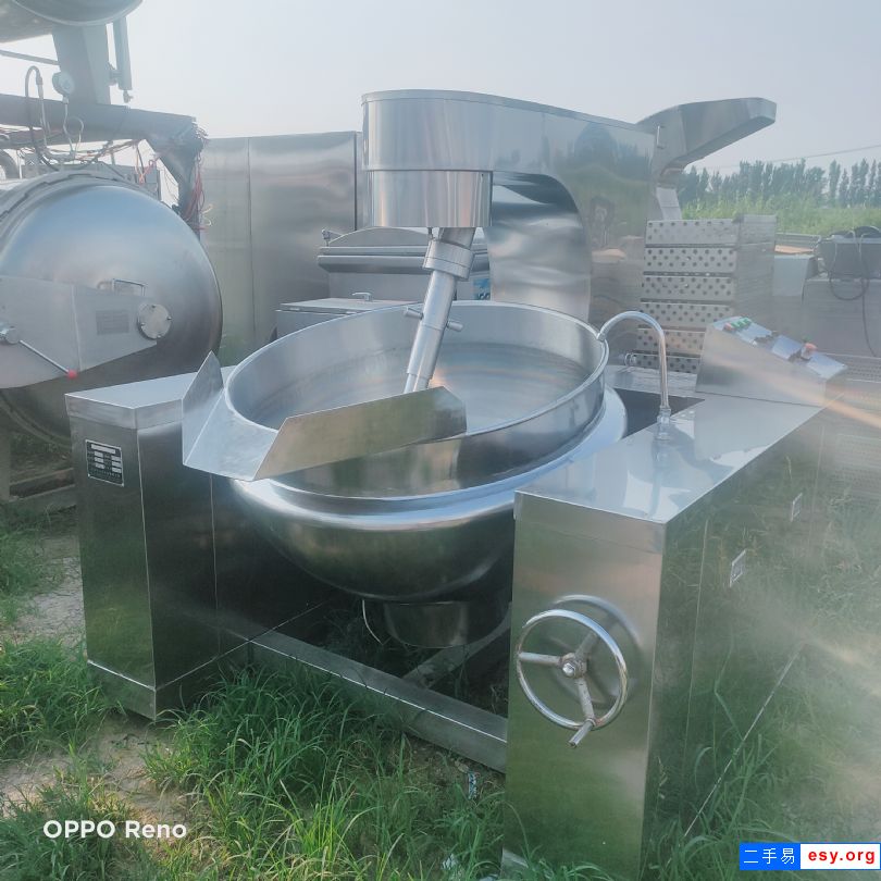 轉(zhuǎn)讓二手300升植物油炒鍋  牛油行星炒鍋 全自動行星炒鍋