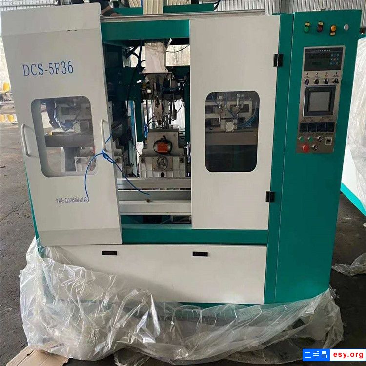 出售二手6面整形單工位包裝機(jī)520雙面連續(xù)拉伸膜包裝機(jī)蔬菜枕式包裝機(jī)