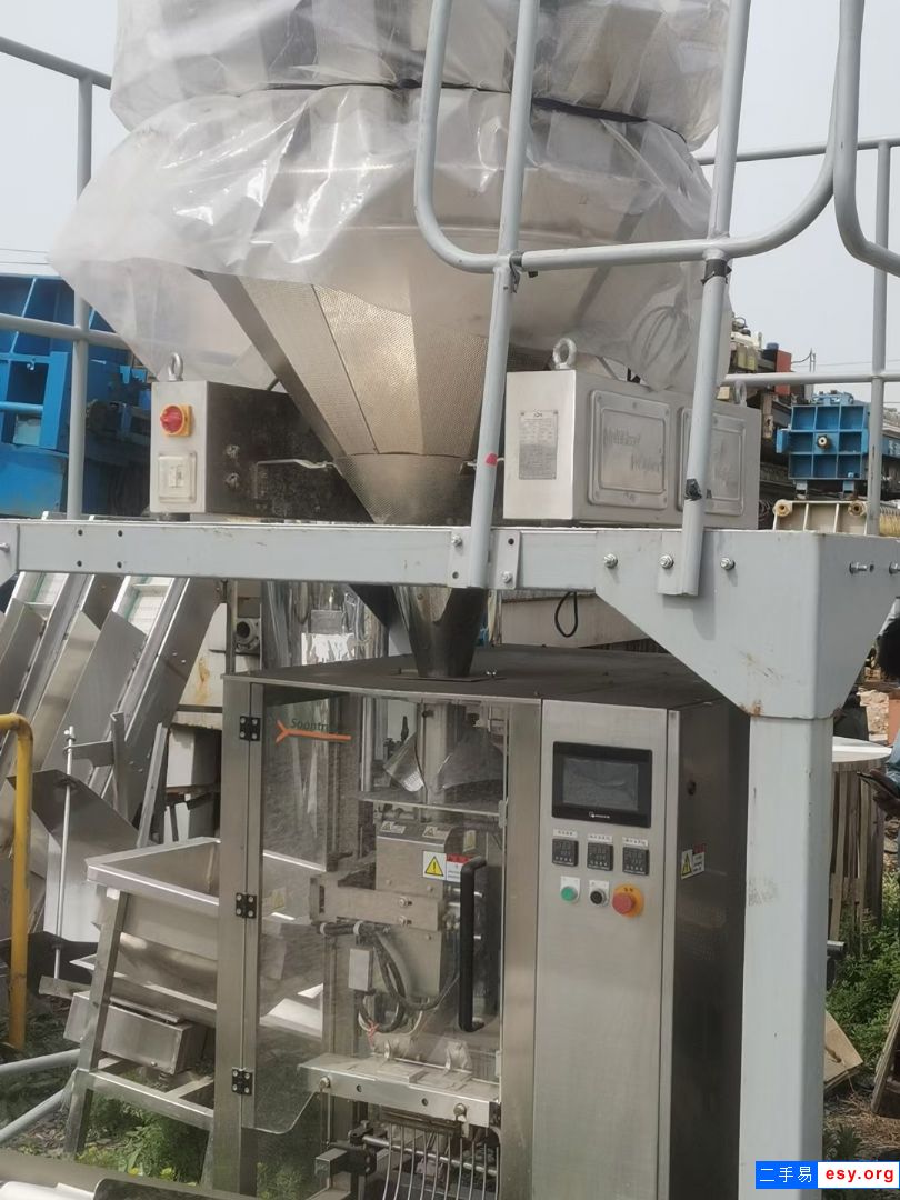 出售二手干果多頭稱包裝機(jī)14頭稱真空包裝機(jī)520雙面拉伸膜包裝機(jī)