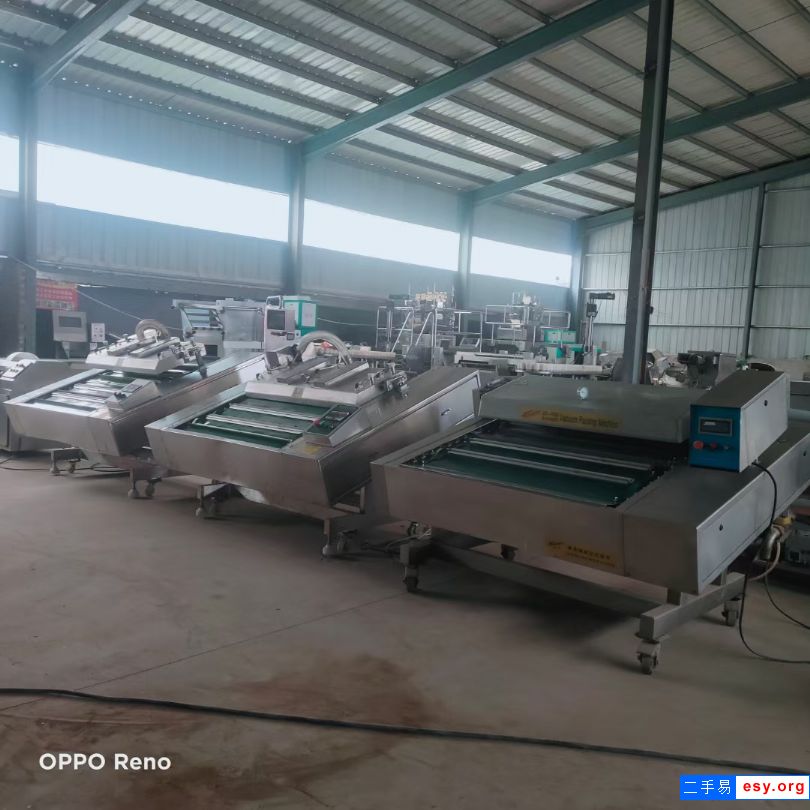出售二手全自動給袋式包裝機滾動式真空包裝機雞爪雙室真空包裝機