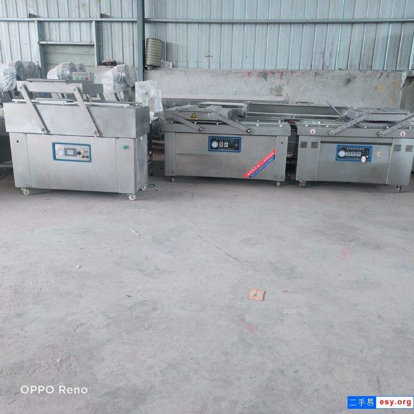 出售二手休閑食品520雙面拉伸膜包裝機全自動拉伸膜包裝機雙室真空包裝機