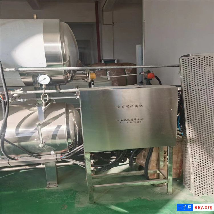 轉讓二手奶類高壓滅菌殺菌釜蒸汽電加熱殺菌鍋不銹鋼雙層水浴室噴淋殺菌鍋