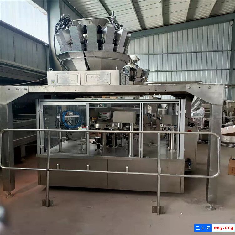 轉讓二手14頭全自動組合稱量包裝機 顆粒立式包裝機水果干給袋包裝機設備