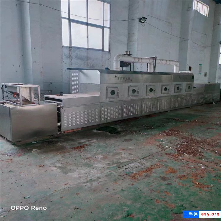 轉(zhuǎn)讓二手80型螺桿膨化機13米微波烘干機狗糧貓糧膨化機膨化生產(chǎn)整套設(shè)備