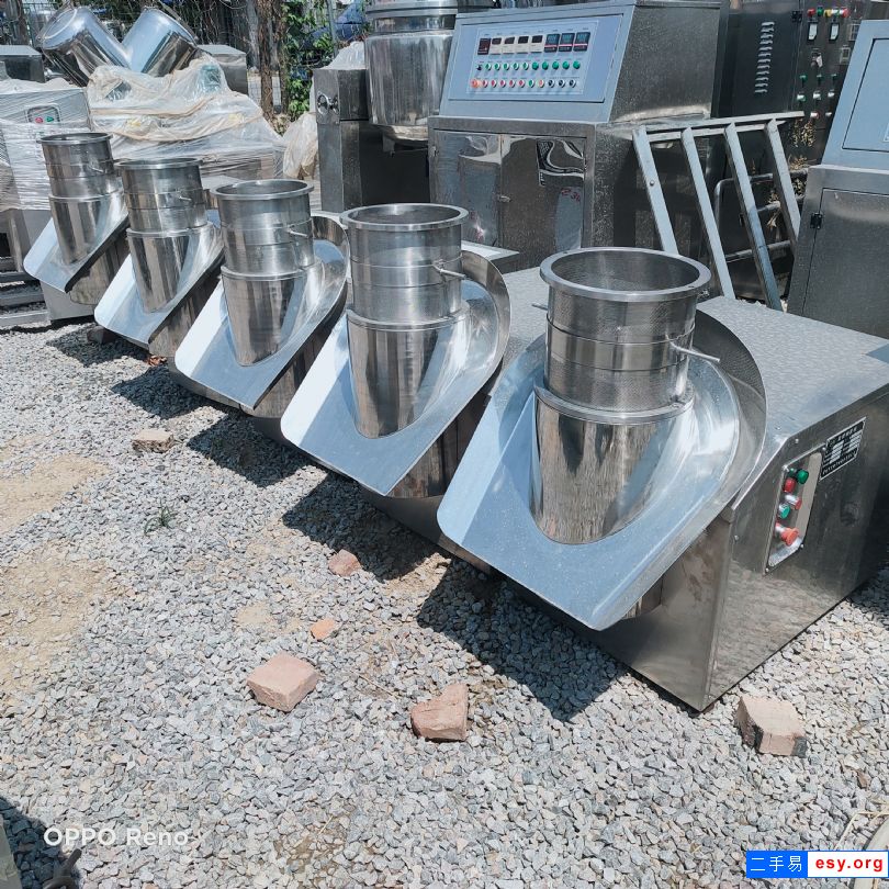 轉(zhuǎn)讓醬料電磁行星攪拌鍋 不銹鋼行星攪拌炒鍋