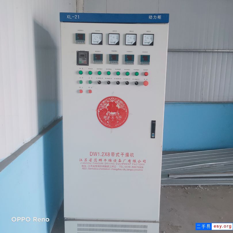 轉(zhuǎn)讓二手鈦材冷凝器 二手100平方列管冷凝器 二手換熱器