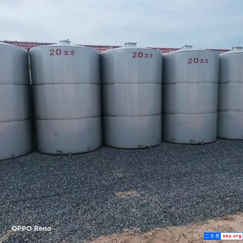 出售二手20/30立方不銹鋼儲罐電加熱攪拌罐，食品級奶油儲存罐，發(fā)酵罐
