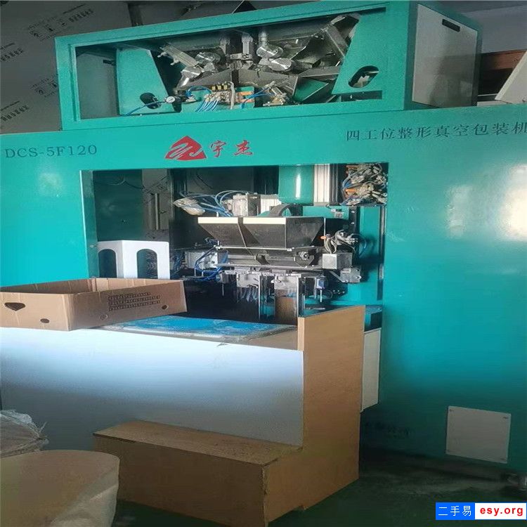 出售二手420拉伸膜真空包裝機(jī)豆干熟食連續(xù)真空包裝機(jī)大米米磚真空包裝機(jī)