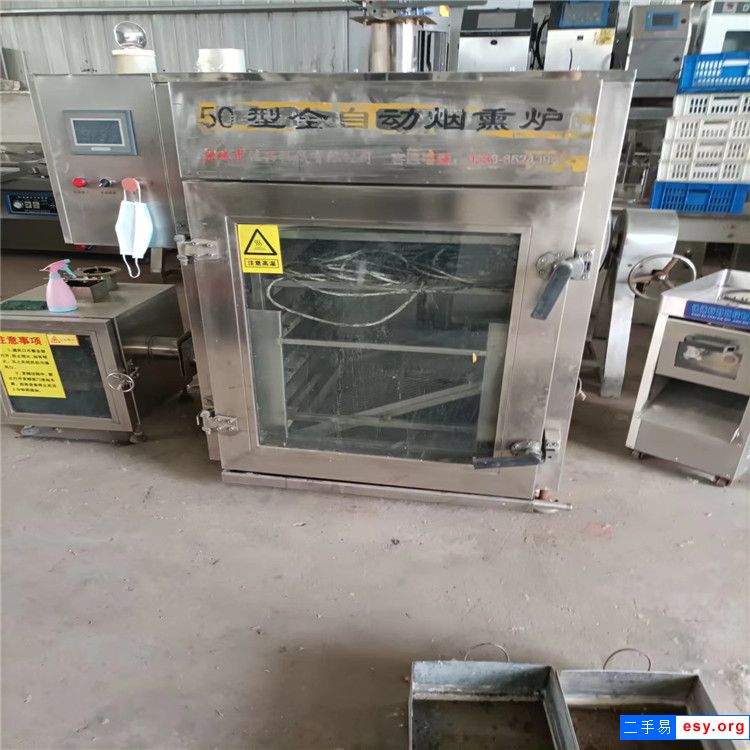 轉(zhuǎn)讓二手100型臘肉臘腸煙熏爐不銹鋼豆腐干煙熏機全自動紅腸雞鴨熏蒸爐設